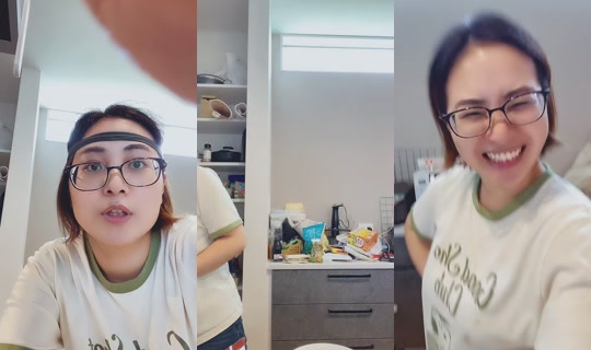 swutaro_yao TikTok Live — Aug 25, 2026, 7:56 AM
