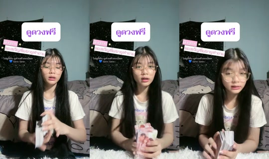 sxrxnhyl TikTok Live — Sep 27, 2026, 9:34 AM