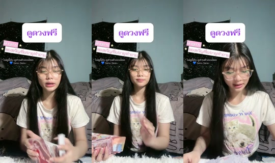 sxrxnhyl TikTok Live — Sep 27, 2026, 10:24 AM