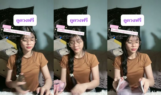 sxrxnhyl TikTok Live — Sep 30, 2026, 7:35 AM