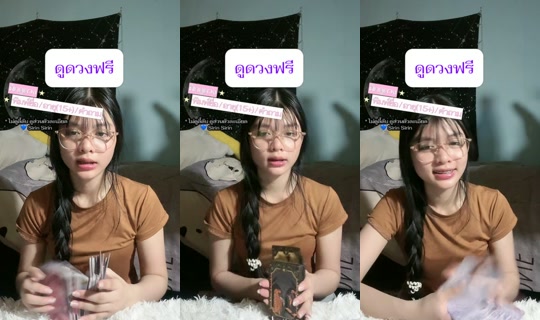 sxrxnhyl TikTok Live — Sep 30, 2026, 8:26 AM