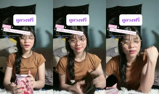 sxrxnhyl TikTok Live — Sep 30, 2026, 9:16 AM