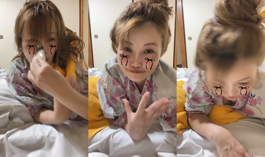 syachiku.nurse TikTok Live — Aug 30, 2026, 12:12 PM