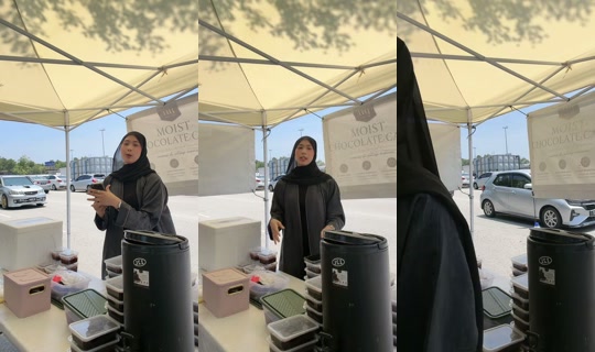t.sya19 TikTok Live — Aug 31, 2026, 5:50 AM