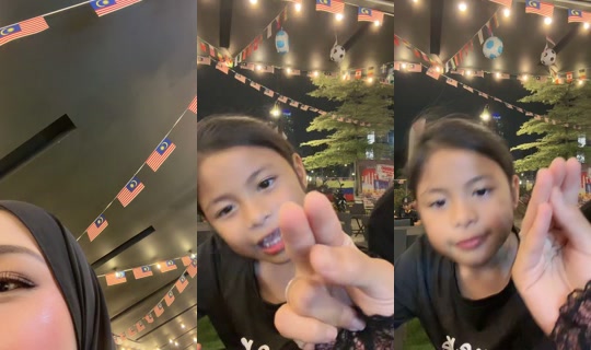 t.sya19 TikTok Live — Sep 19, 2026, 12:15 PM