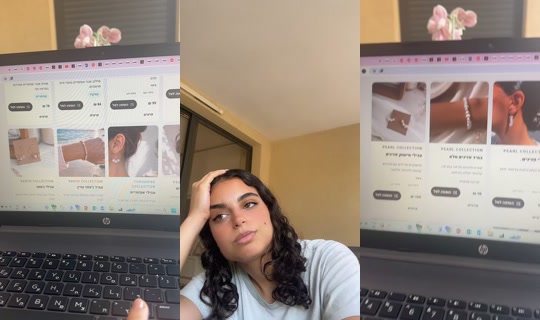 ..tagel TikTok Live — Aug 20, 2026, 8:51 AM