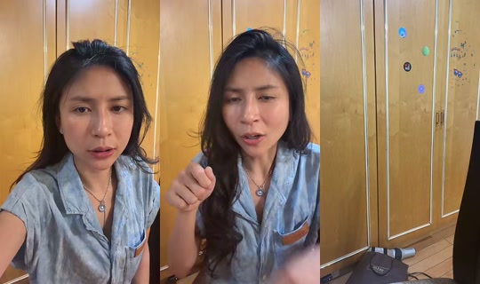 taiwanxiaojj527 TikTok Live — Sep 30, 2026, 6:31 AM