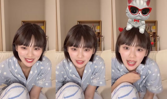 takeuchishino TikTok Live — Aug 20, 2026, 2:47 PM