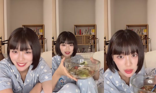 takeuchishino TikTok Live — Aug 23, 2026, 2:40 PM
