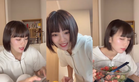 takeuchishino TikTok Live — Aug 24, 2026, 11:53 AM