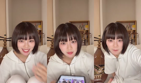 takeuchishino TikTok Live — Aug 24, 2026, 1:34 PM
