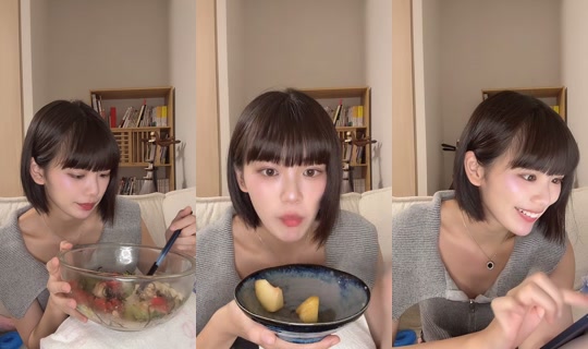 takeuchishino TikTok Live — Aug 25, 2026, 12:24 PM