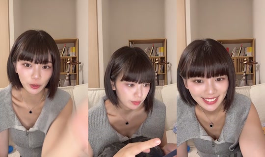 takeuchishino TikTok Live — Aug 25, 2026, 2:05 PM