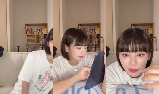 takeuchishino TikTok Live — Aug 26, 2026, 1:50 PM