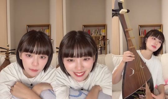 takeuchishino TikTok Live — Aug 26, 2026, 2:40 PM