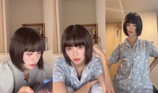 takeuchishino TikTok Live — Aug 28, 2026, 11:28 AM