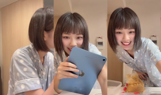 takeuchishino TikTok Live — Sep 2, 2026, 12:19 PM