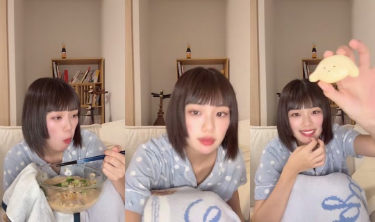takeuchishino TikTok Live — Sep 2, 2026, 1:12 PM