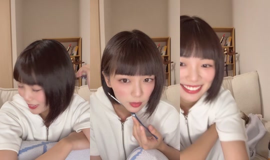 takeuchishino TikTok Live — Sep 3, 2026, 1:32 PM