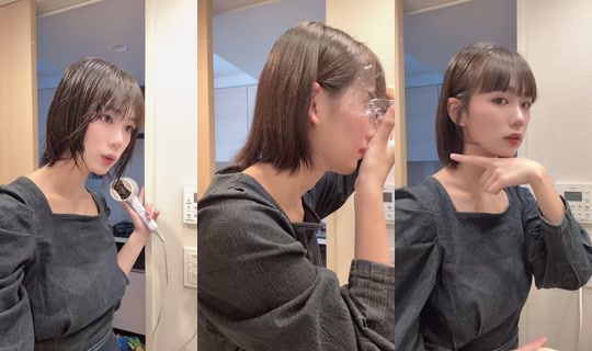 takeuchishino TikTok Live — Oct 2, 2026, 10:45 PM