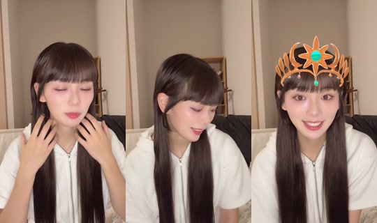 takeuchishino TikTok Live — Oct 7, 2026, 6:33 PM