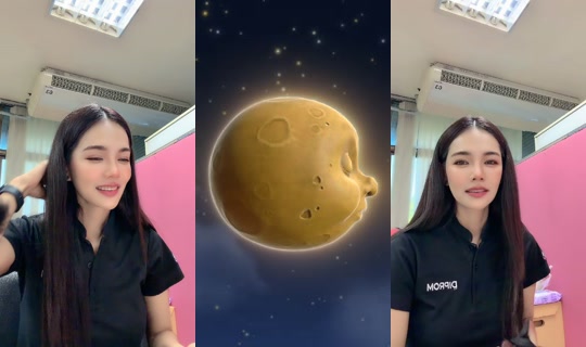 taliw1112 TikTok Live — Oct 7, 2026, 12:21 AM