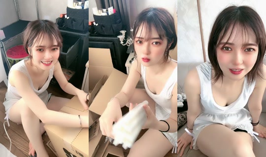 tama_0404 TikTok Live — Sep 27, 2026, 4:30 AM