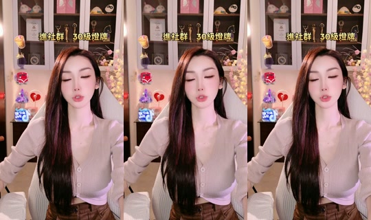 tamara1228 TikTok Live — Aug 23, 2026, 5:48 PM