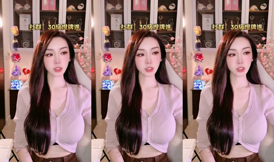 tamara1228 TikTok Live — Aug 23, 2026, 6:38 PM