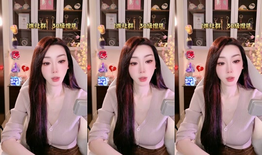tamara1228 TikTok Live — Aug 23, 2026, 8:19 PM