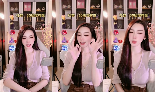 tamara1228 TikTok Live — Aug 23, 2026, 9:09 PM