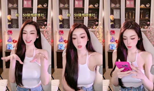 tamara1228 TikTok Live — Aug 24, 2026, 3:30 PM