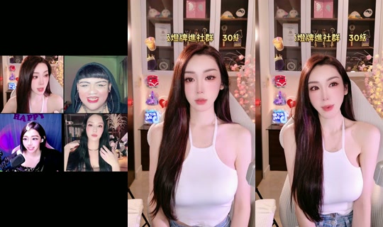 tamara1228 TikTok Live — Aug 24, 2026, 4:21 PM