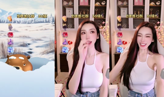 tamara1228 TikTok Live — Aug 24, 2026, 6:52 PM