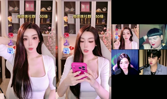 tamara1228 TikTok Live — Aug 25, 2026, 3:37 PM