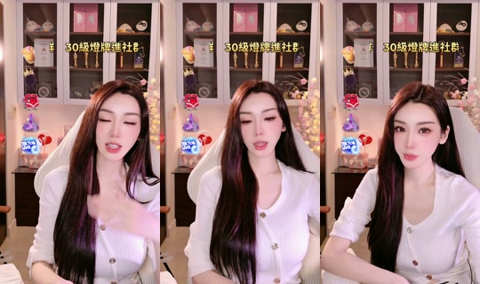 tamara1228 TikTok Live — Aug 26, 2026, 7:54 PM