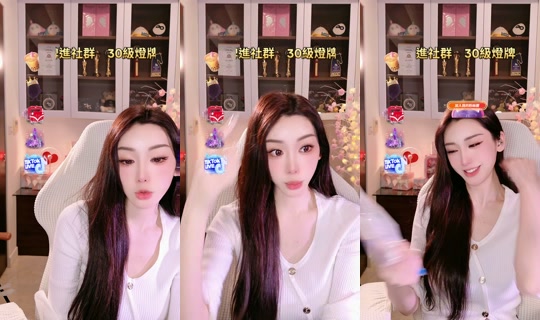 tamara1228 TikTok Live — Aug 26, 2026, 8:45 PM