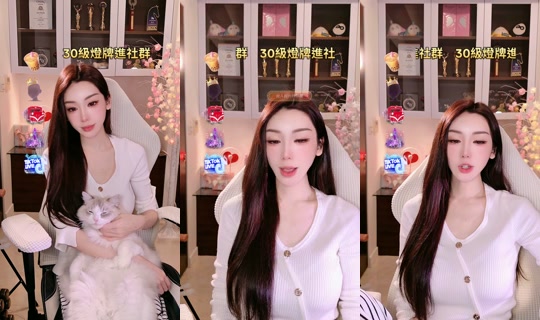 tamara1228 TikTok Live — Aug 26, 2026, 9:35 PM