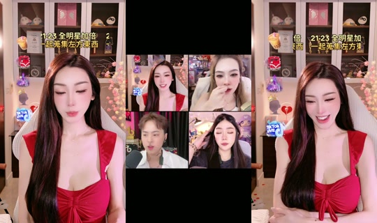 tamara1228 TikTok Live — Aug 27, 2026, 1:26 PM