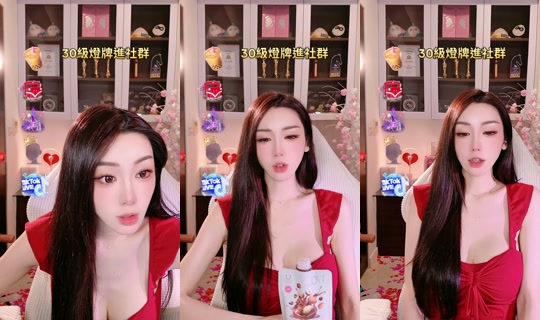 tamara1228 TikTok Live — Aug 27, 2026, 6:28 PM