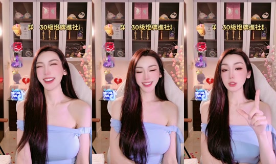 tamara1228 TikTok Live — Aug 28, 2026, 7:42 PM