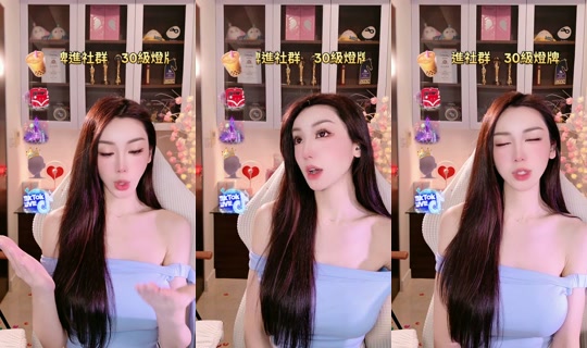 tamara1228 TikTok Live — Aug 28, 2026, 8:32 PM