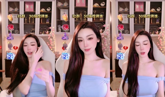 tamara1228 TikTok Live — Aug 28, 2026, 9:38 PM