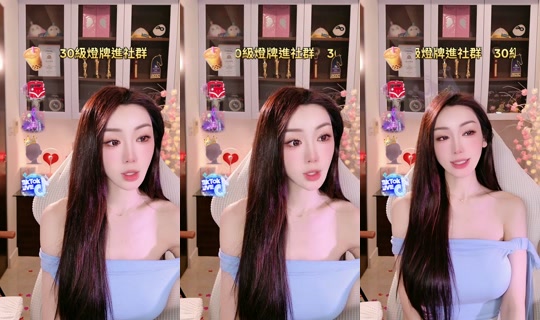 tamara1228 TikTok Live — Aug 28, 2026, 10:29 PM