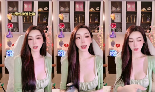tamara1228 TikTok Live — Aug 29, 2026, 5:10 PM