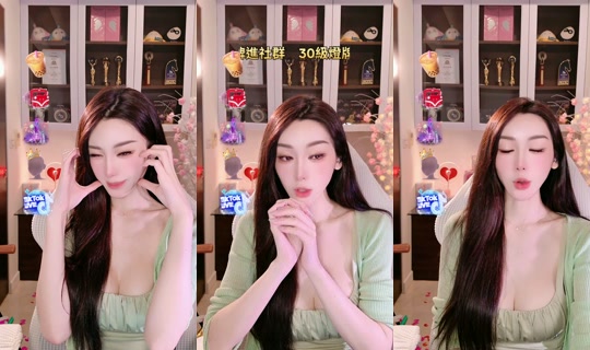 tamara1228 TikTok Live — Aug 29, 2026, 9:21 PM