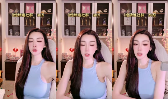 tamara1228 TikTok Live — Aug 30, 2026, 8:24 PM