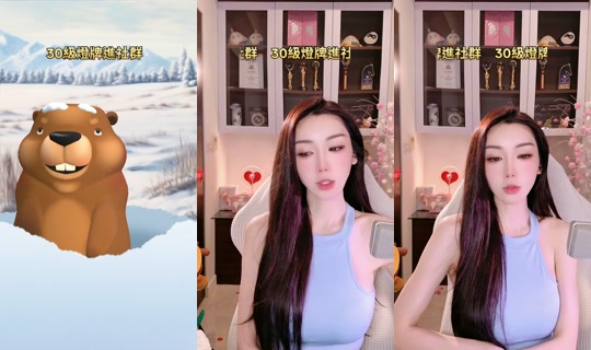 tamara1228 TikTok Live — Aug 30, 2026, 9:14 PM