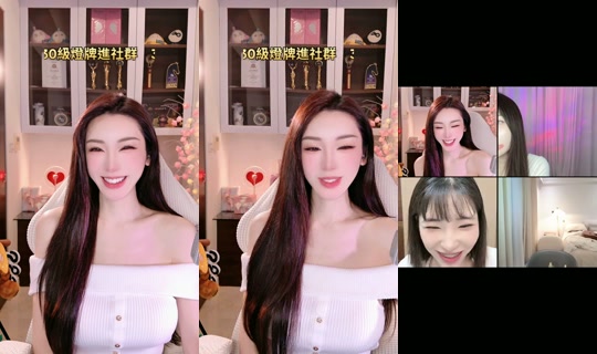 tamara1228 TikTok Live — Aug 31, 2026, 3:17 PM