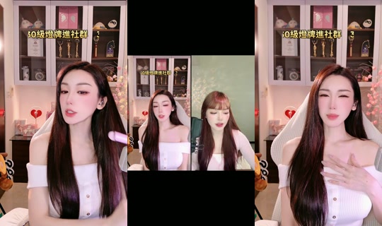 tamara1228 TikTok Live — Aug 31, 2026, 4:07 PM